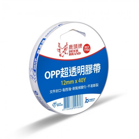 四維 鹿頭牌 OPP超透明膠帶 12mm X 40Y 288捲入 /箱 PPS7